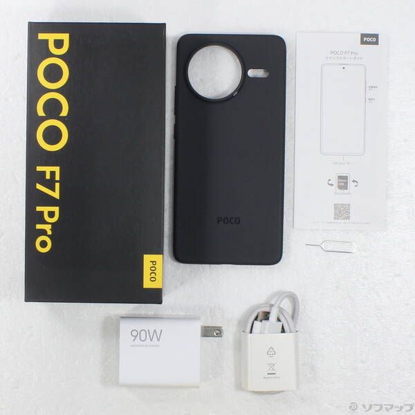 中古A】Xiaomi POCO F7 Pro 256GB ブルー SIMフリー - メルカリ