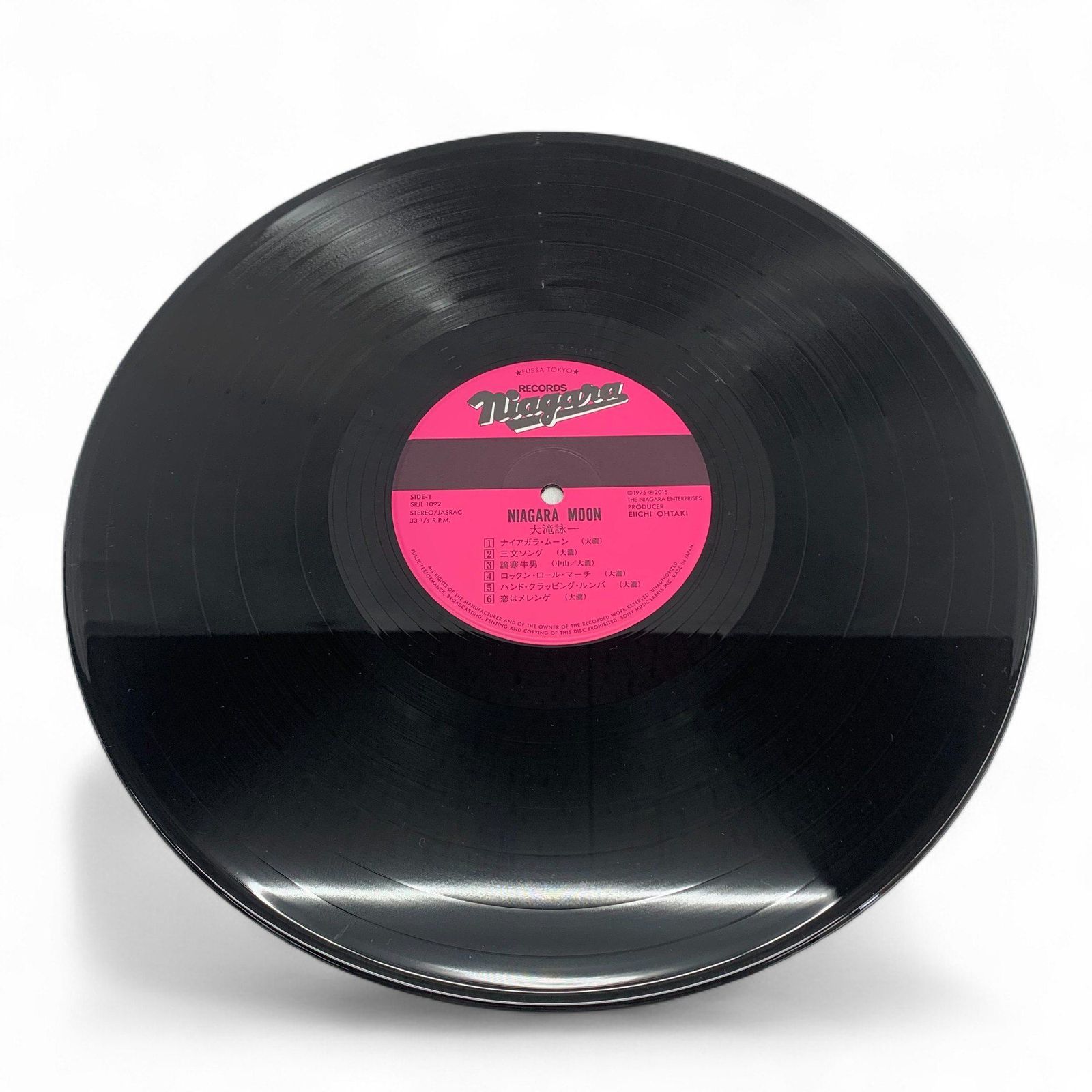大滝詠一 帯有 LPレコード NIAGARA MOON -40th Anniversary Edition