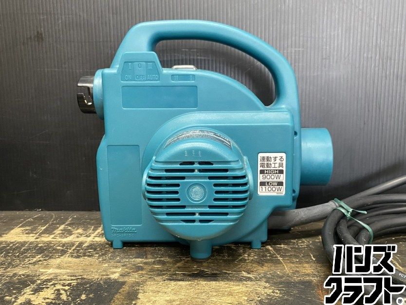 ○【送料無料】【中古品】makita マキタ 450 小型集じん機 単相100V 集 