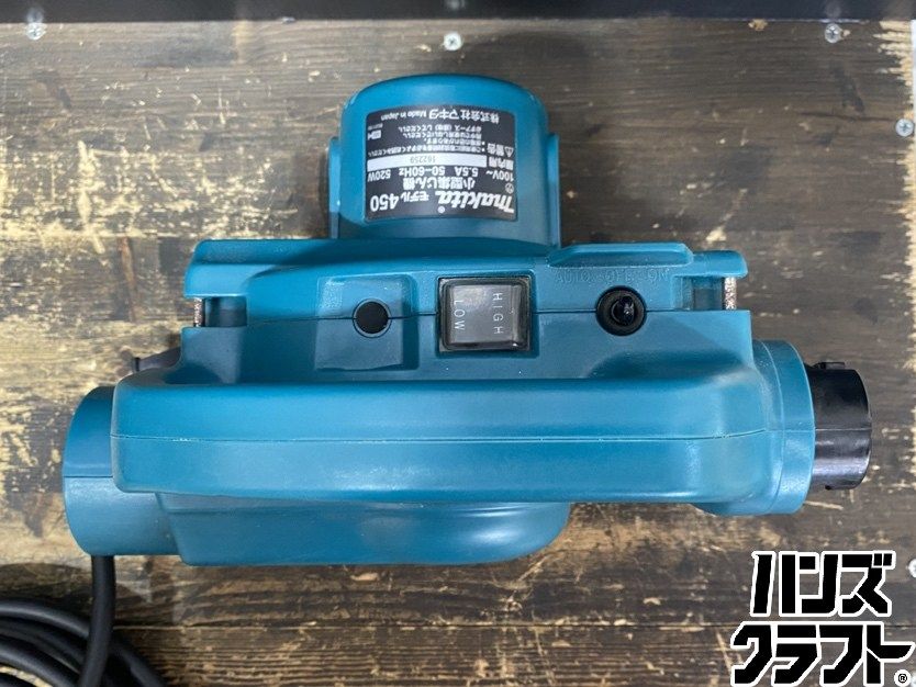 ○【送料無料】【中古品】makita マキタ 450 小型集じん機 単相100V 集 