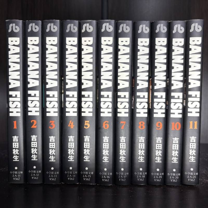 BANANAFISH まとめ売り Banana fish バナナフィッシュ 1-11巻 全巻セット コミックセット 漫画