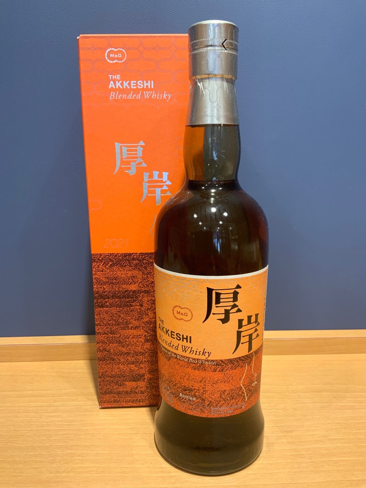 厚岸 ブレンデッドウイスキー 処暑 700ml 新品未開栓 【公式通販】