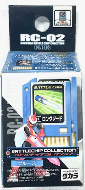 ロックマンエグゼ バトルチップコレクション RC-02 ブルース - メルカリ