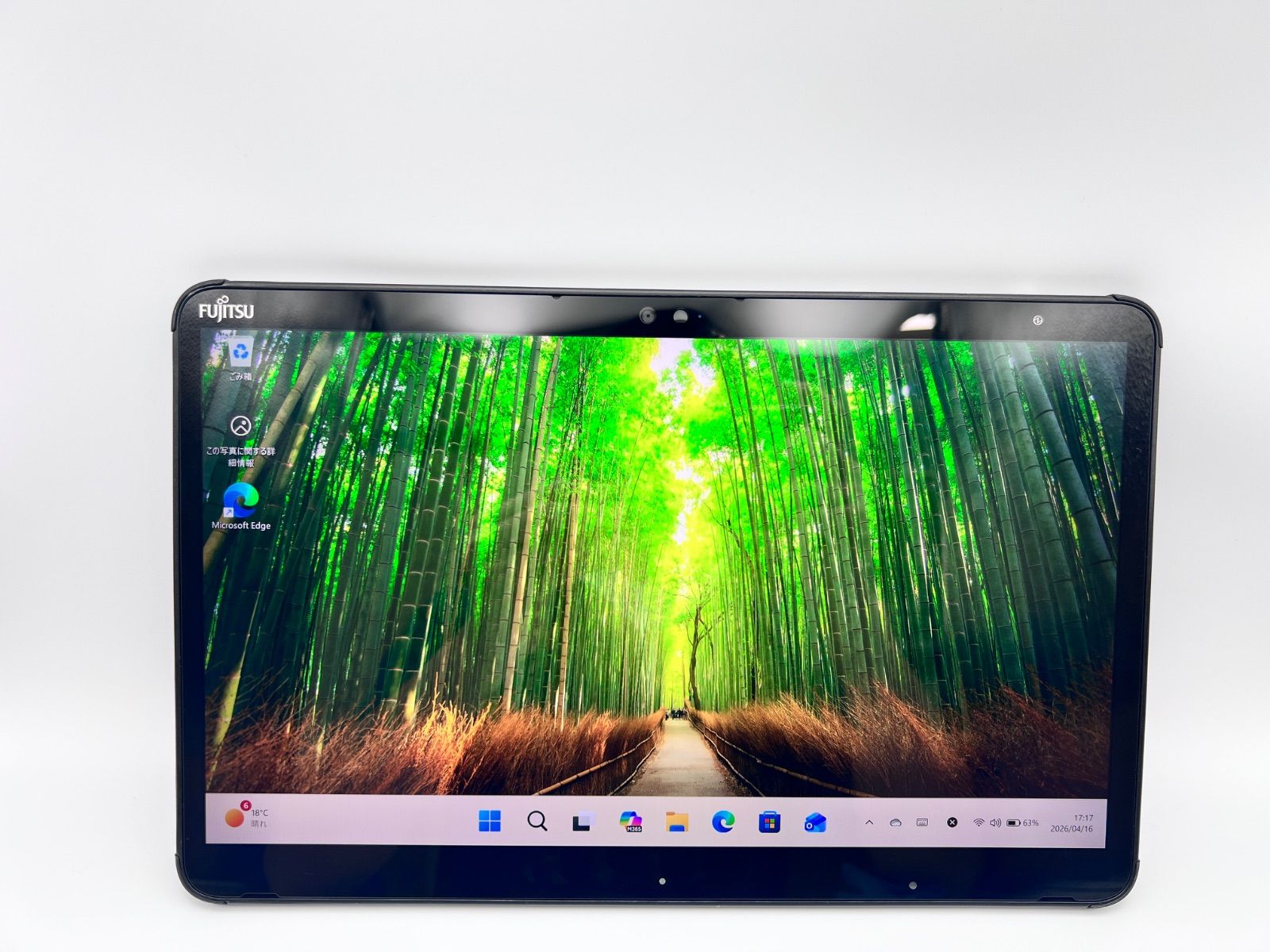 富士通 ARROWS Tab Q7311/FB Win11 Pro i5 - メルカリ