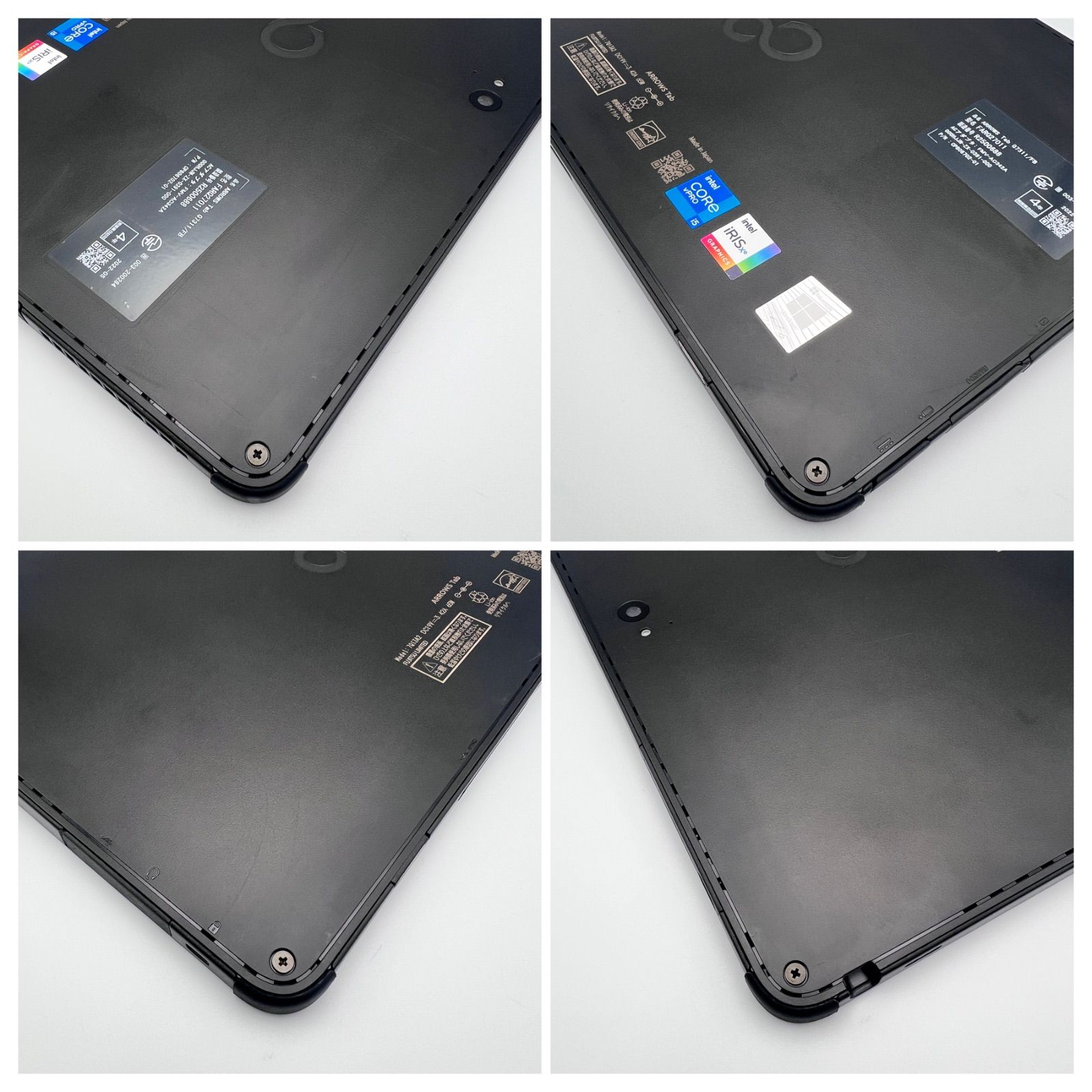 富士通 ARROWS Tab Q7311/FB Win11 Pro i5 - メルカリ