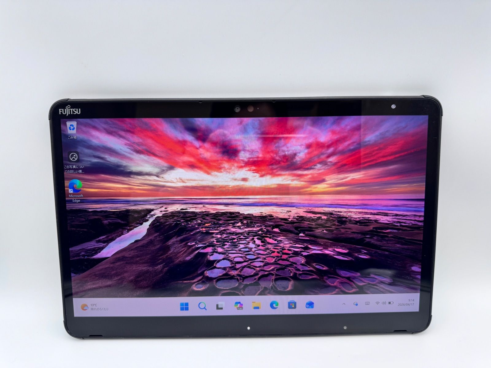 値下げ◆ArrowsTab Q7311/FB◆第11世代Windowsタブレット 高年式・美品】ARROWS Tab Q7311/FB 第11世代i5/メモリ8GB 高性能