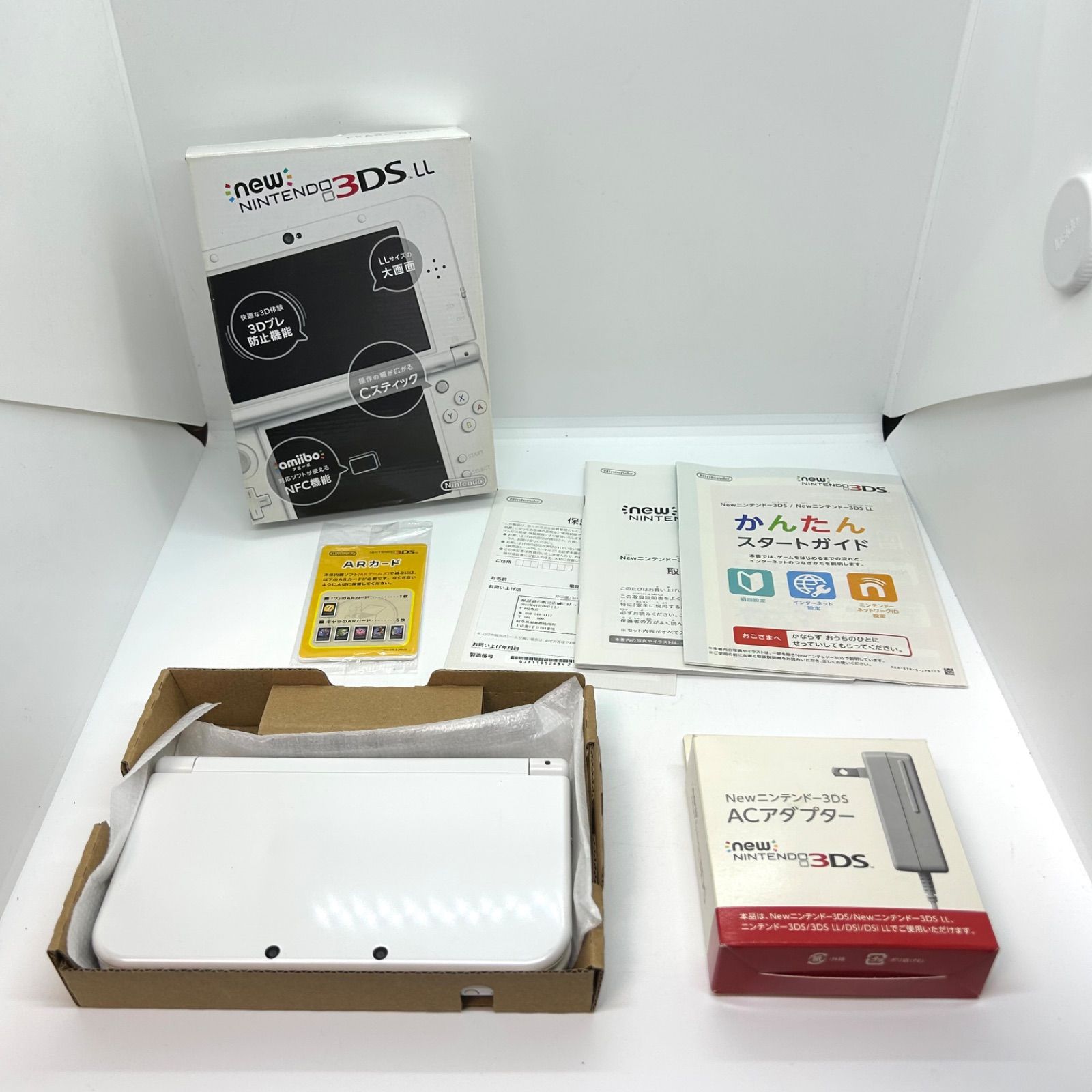 付属品完備】Nintendo New 3DS LL ホワイト ACアダプター付き 本体 