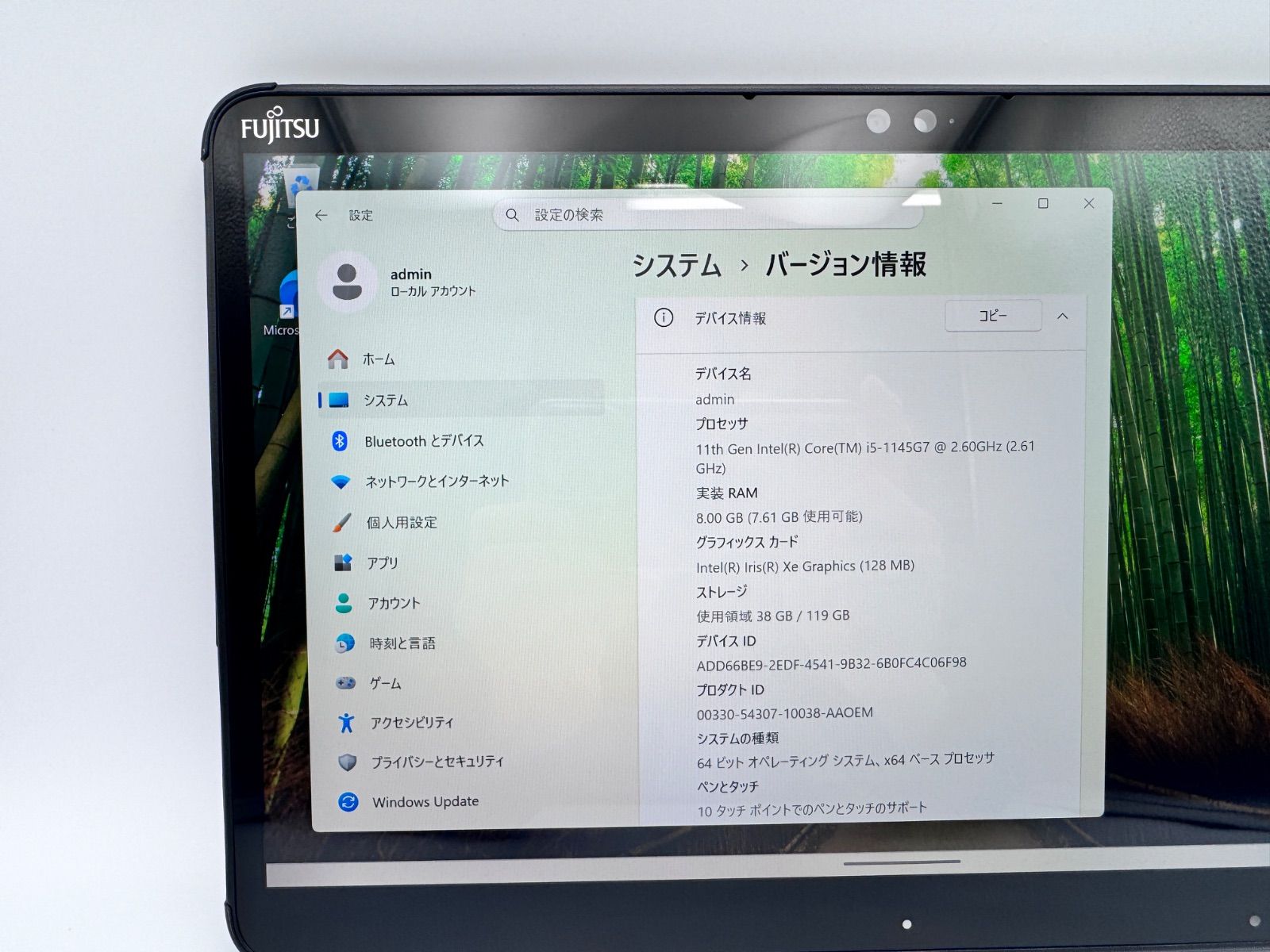 富士通 ARROWS Tab Q7311/FB Win11 Pro i5 8GB/128GB - メルカリ