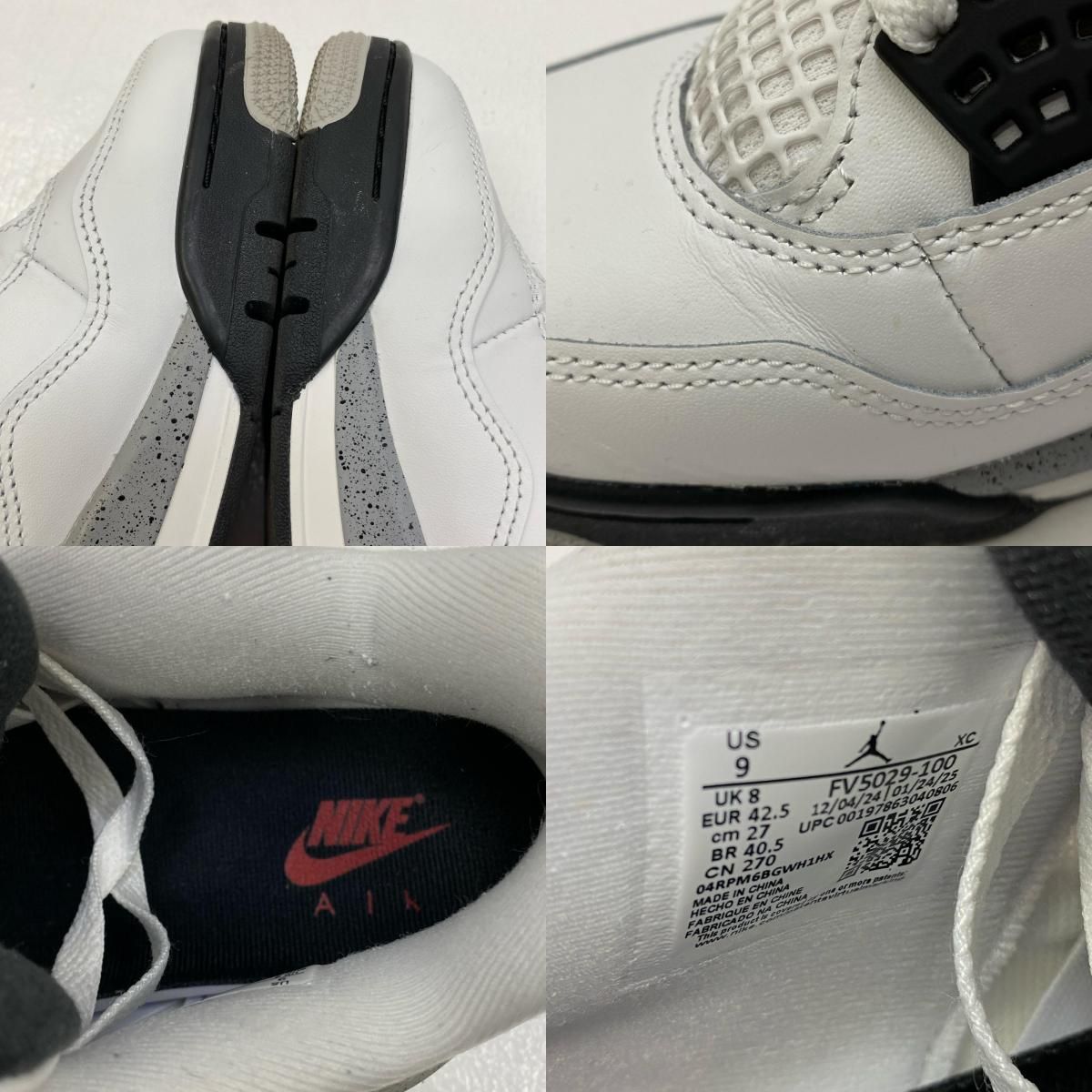 加古川店】 中古 NIKE | ナイキ スニーカー Air Jordan 4 Retro 