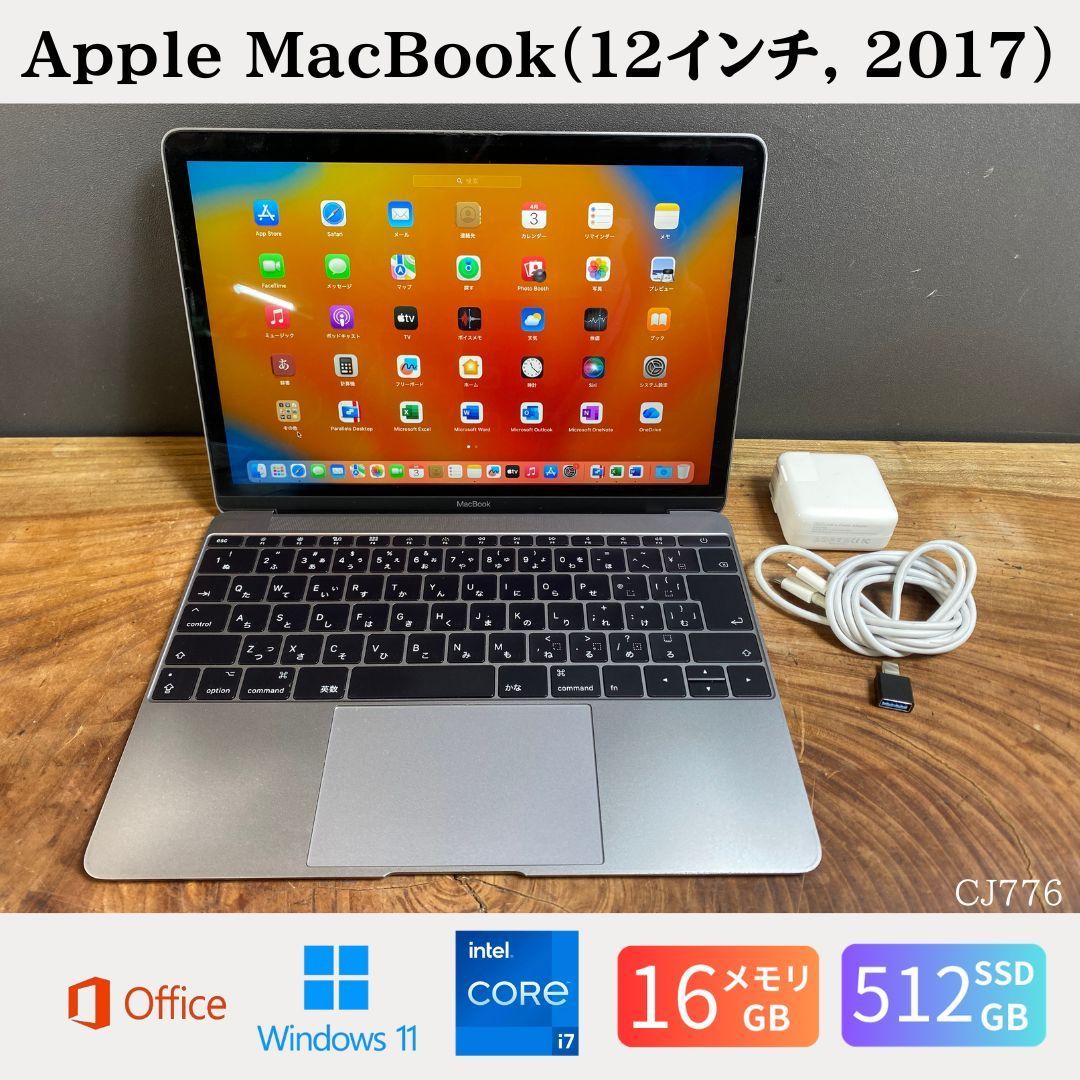 MacBook 12インチ 2017 バッテリー・キーボード新品 新品 MacBook 12インチ Retina A1534 2016-2017年 日本語キーボード