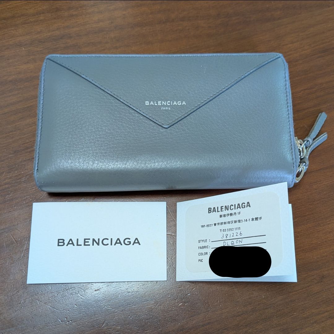 BALENCIAGA バレンシアガ 長財布 ラウンドファスナー - メルカリ