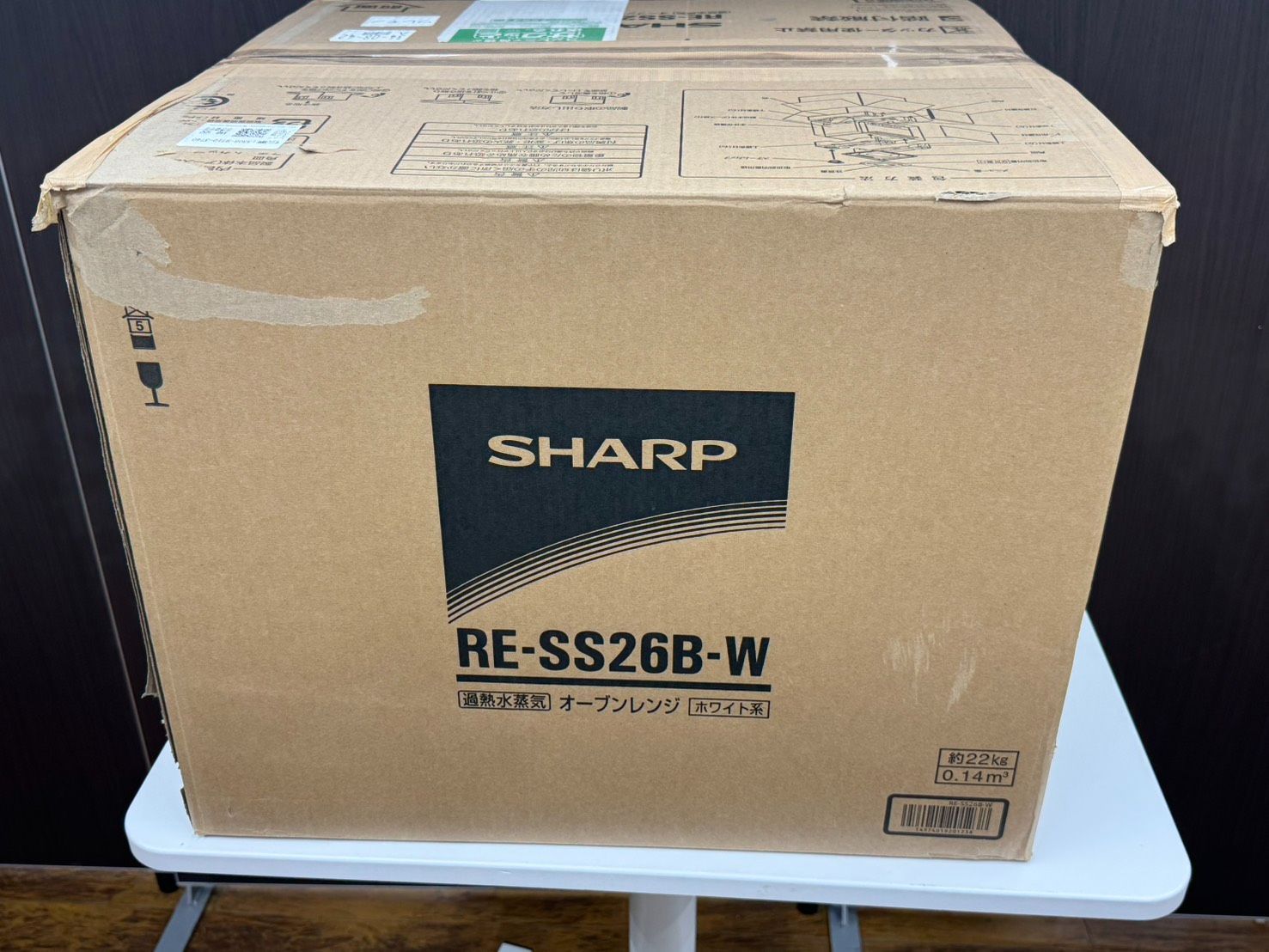 開封未使用品】SHARP 過熱水蒸気オーブンレンジ RE-SS26B-W 2025年製 