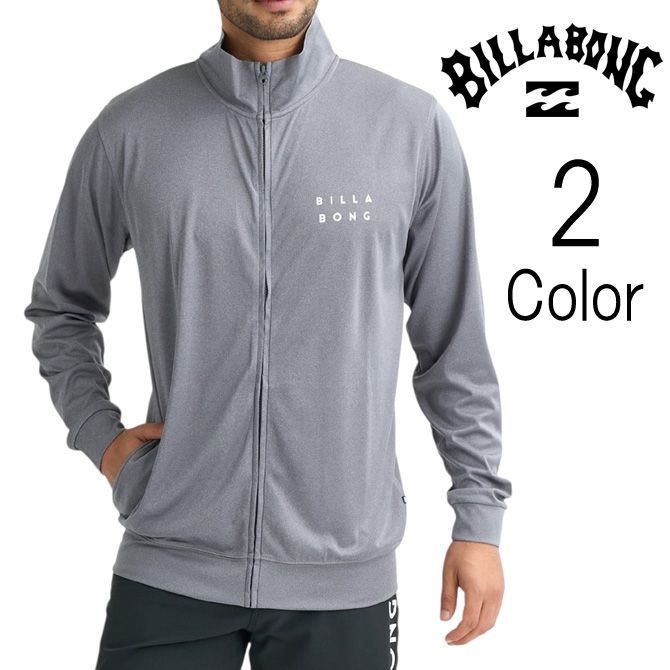 ビラボン Billabong メンズ RASH ZIP THRU 長袖 ラッシュガード ラッシュパーカー UPF50+ bg011854