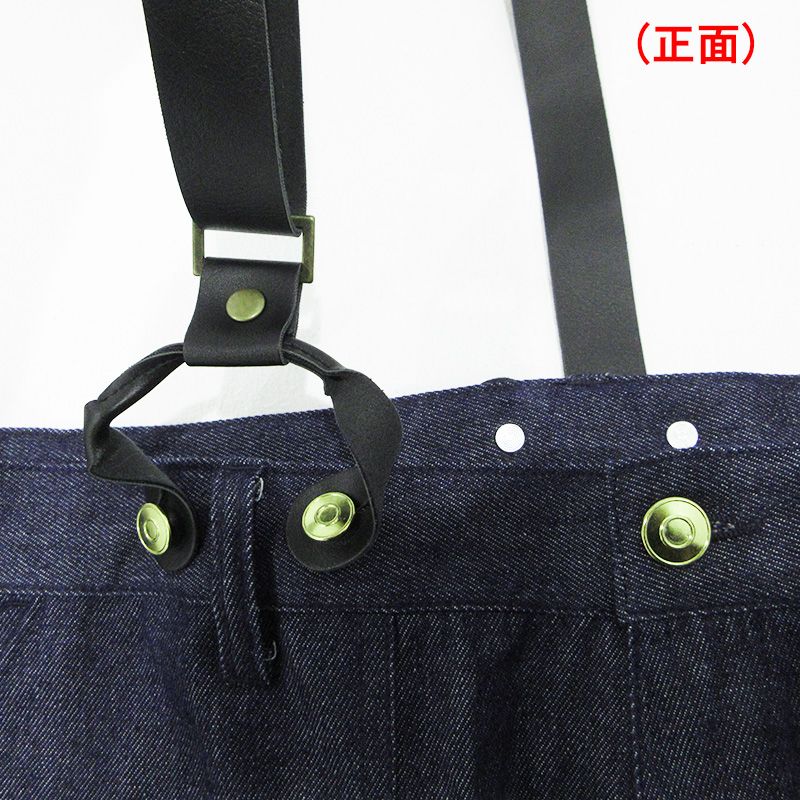 三重本店】 中古 BECOME TREE | ビカムツリー LIGHT OZ SUSPENDER