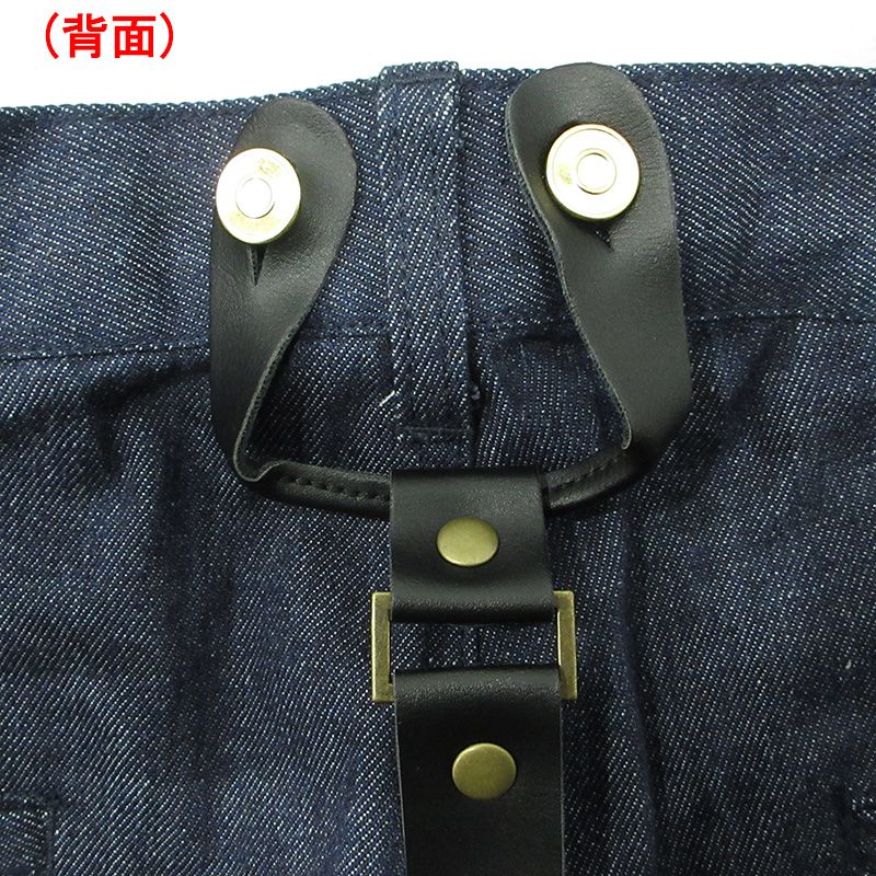 三重本店】 中古 BECOME TREE | ビカムツリー LIGHT OZ SUSPENDER