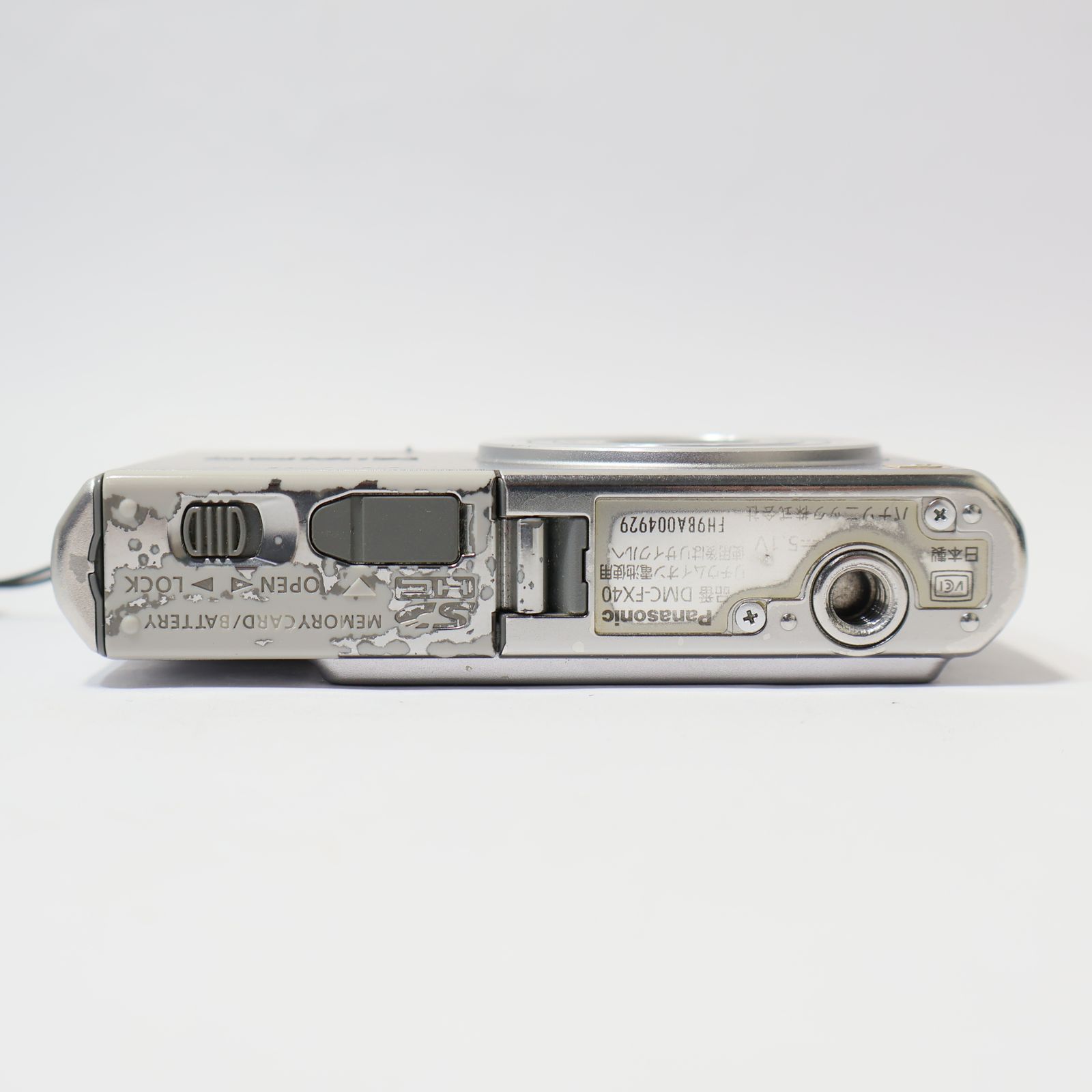 カメラ 【10〜14は作例】Panasonic DMC-FX40 コンデジ【動作確認済】