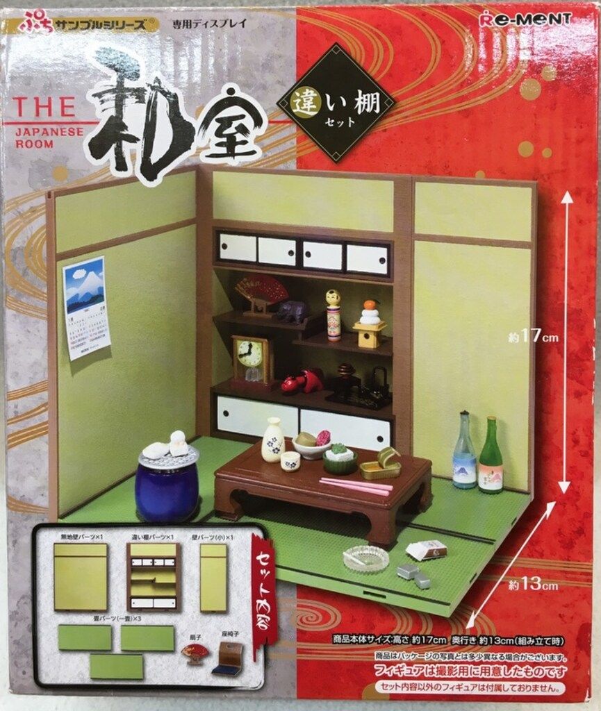 販売 スケジュール パルデアの仲間たち ヒスイの仲間たち psa10 セット