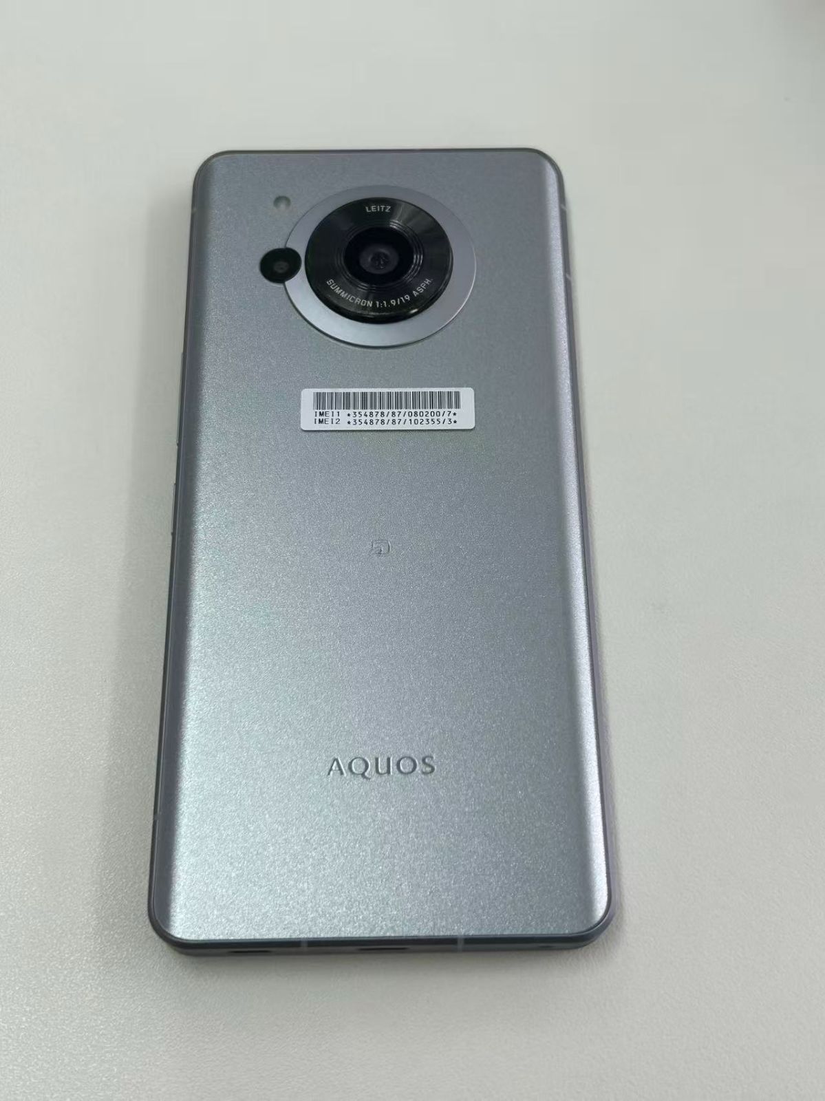 ジャンク品』AQUOS R7 256GB シルバー-SEAL限定商品
