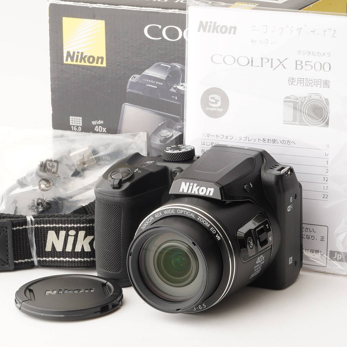 ニコン Nikon COOLPIX B500 40x 広角 光学ズーム フルHD - メルカリ