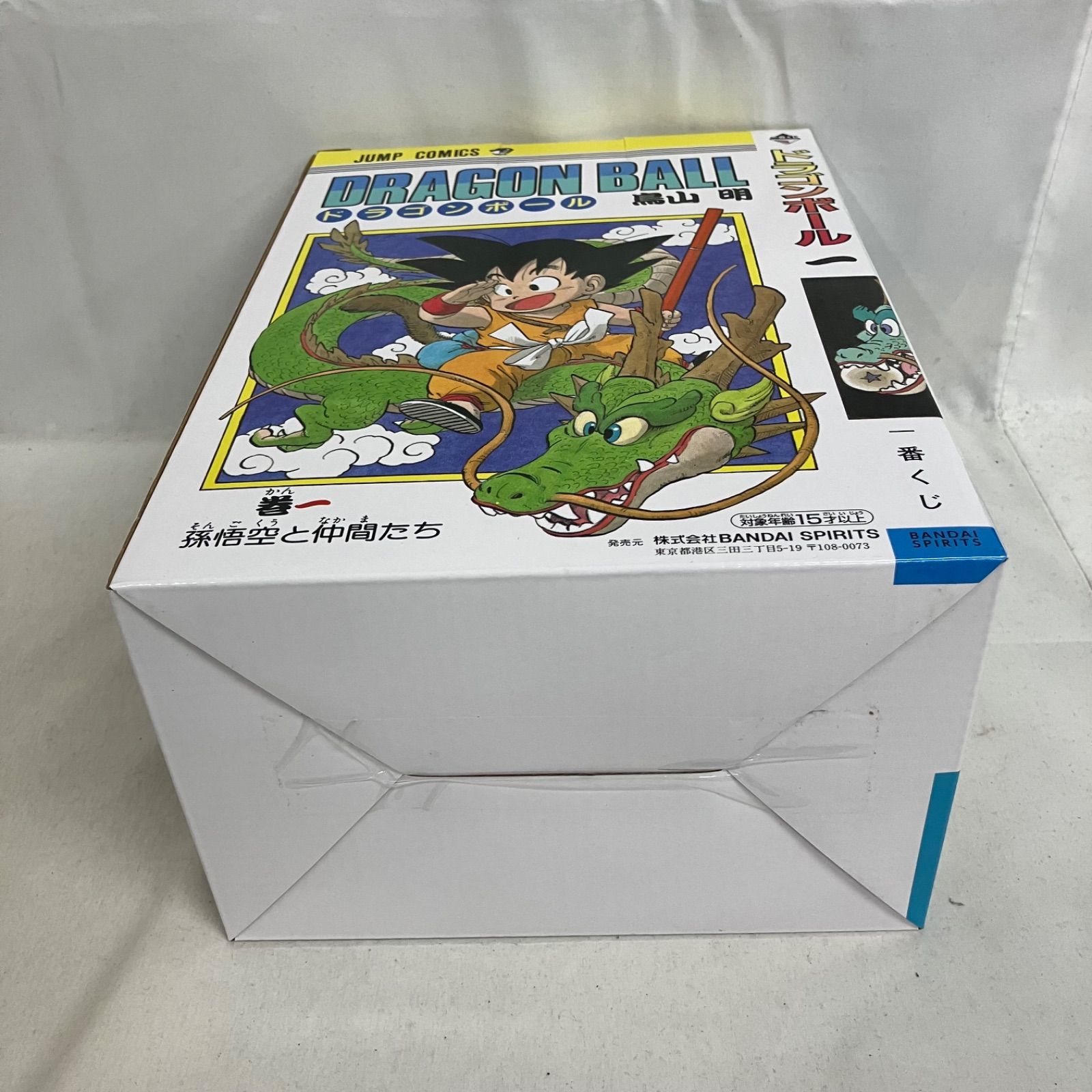 未開封 一番くじ DRAGON BALL 40th 其之一 A賞 孫悟空 フィギュア