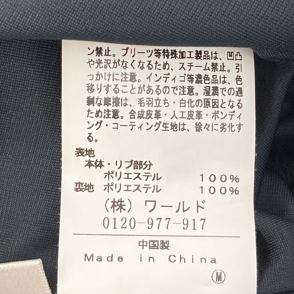サイズ：40 ADABAT アダバット ハーフジップ ノースリーブワンピース 