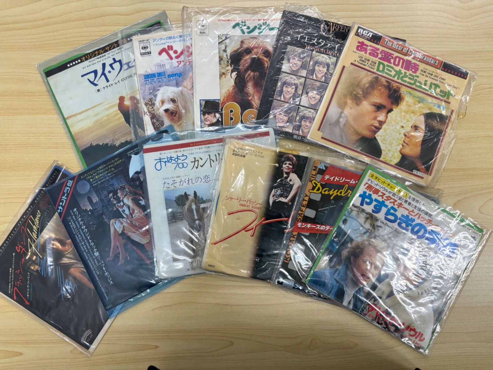 洋楽 EPレコード ’80コレクション 9枚セット 再生確認済 当時モノ まとめて 「洋楽レコードコレクション 」EPシングル盤9枚セット❣️ お
