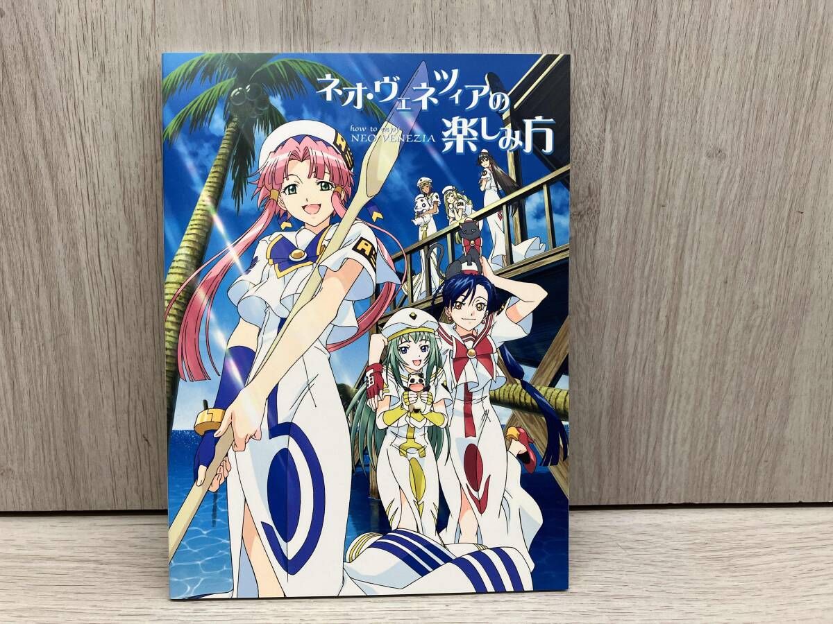 ARIA The NATURAL Blu-ray BOX(Blu-ray Disc) - メルカリ