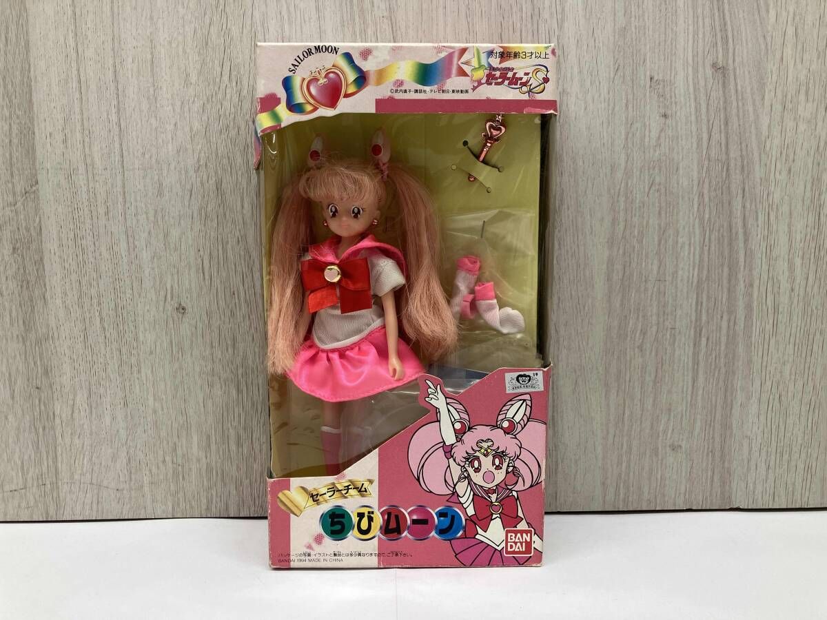ドール ちびムーン セーラーチーム セーラーちびムーン 人形 ドール