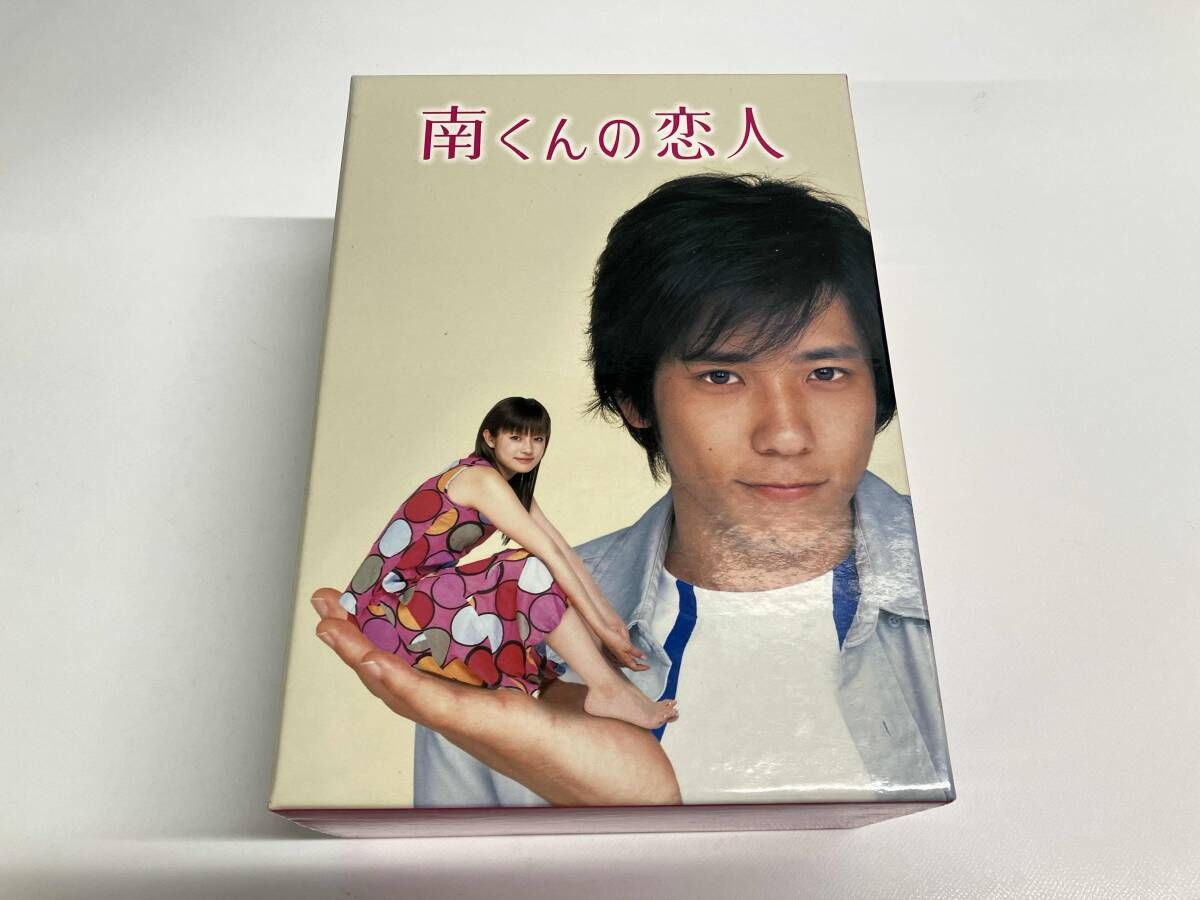 未開封南くんの恋人 DVD-BOX〈4枚組〉高橋由美子 ⁄ 武田真治