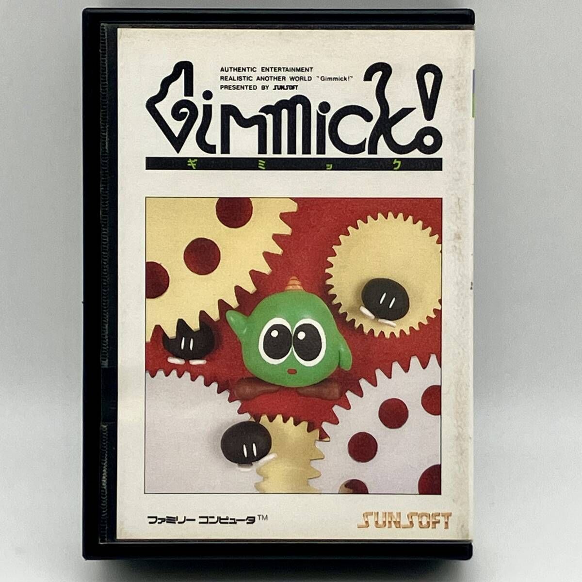 Gimmick!』 ギミック ファミリーコンピュータ ファミコンソフト-激安 