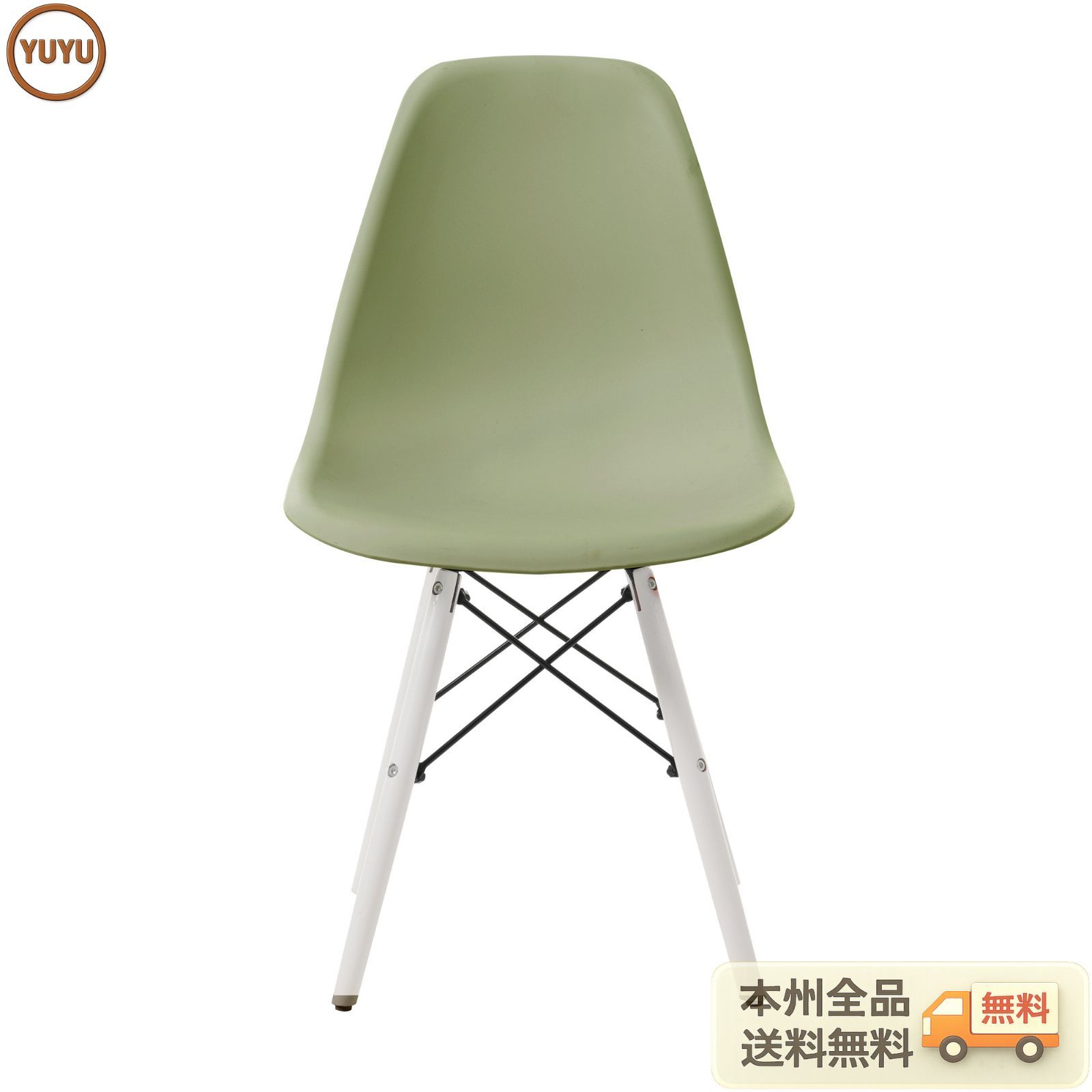 カルテル COMBACK Kartell ⁄ カムバックチェア｜Kartell｜カルテル