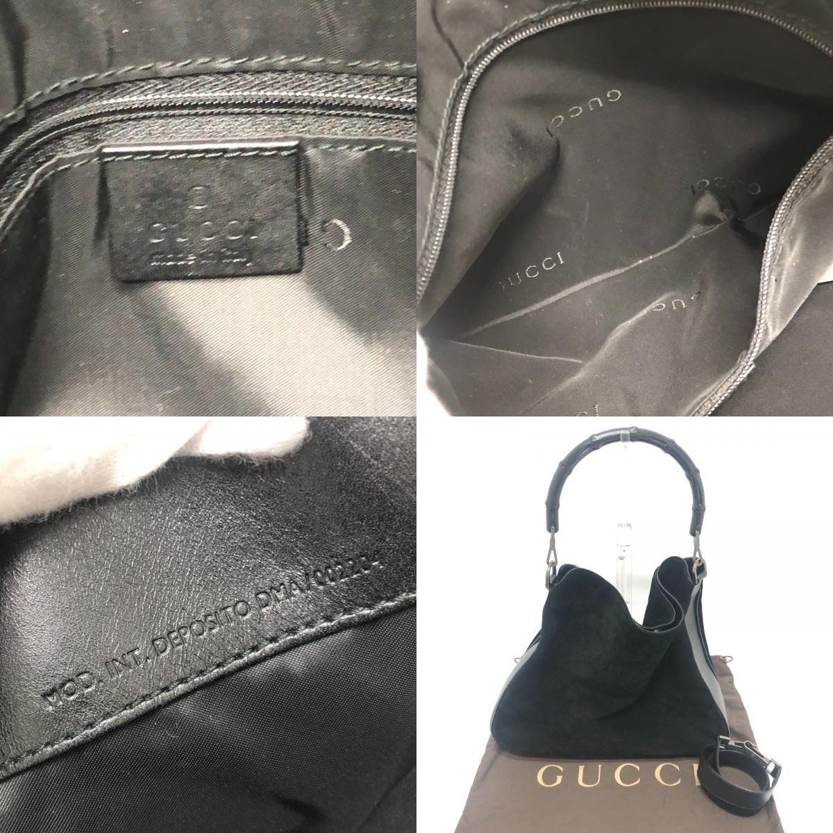 GUCCI グッチ ショルダーバッグ バンブー 2404 レザー/スエード 