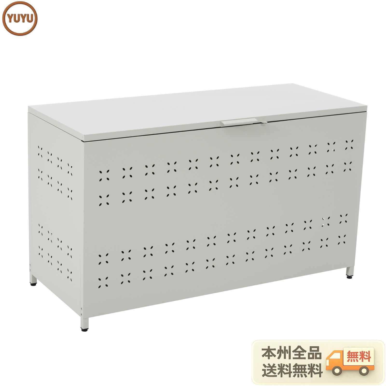 ゴミ箱 屋外 収納庫 大容量 273L 自立できる蓋 通気性抜群 頑丈 大型 安定 簡単組立 ゴミ荒らし防止 カラスよけ 大型 野良猫よけ 大きい ふた付き ゴミステーション ゴミボックス ゴミ収納 ゴミ保管 ゴミ収集