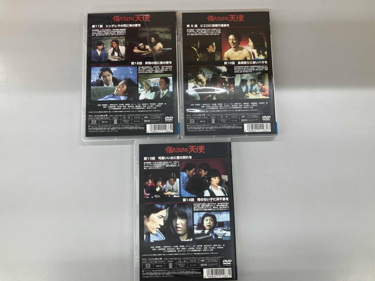 メンズ 一点物 BACKBONE riri ZIP ブリティッシュミラレーン ジャケット