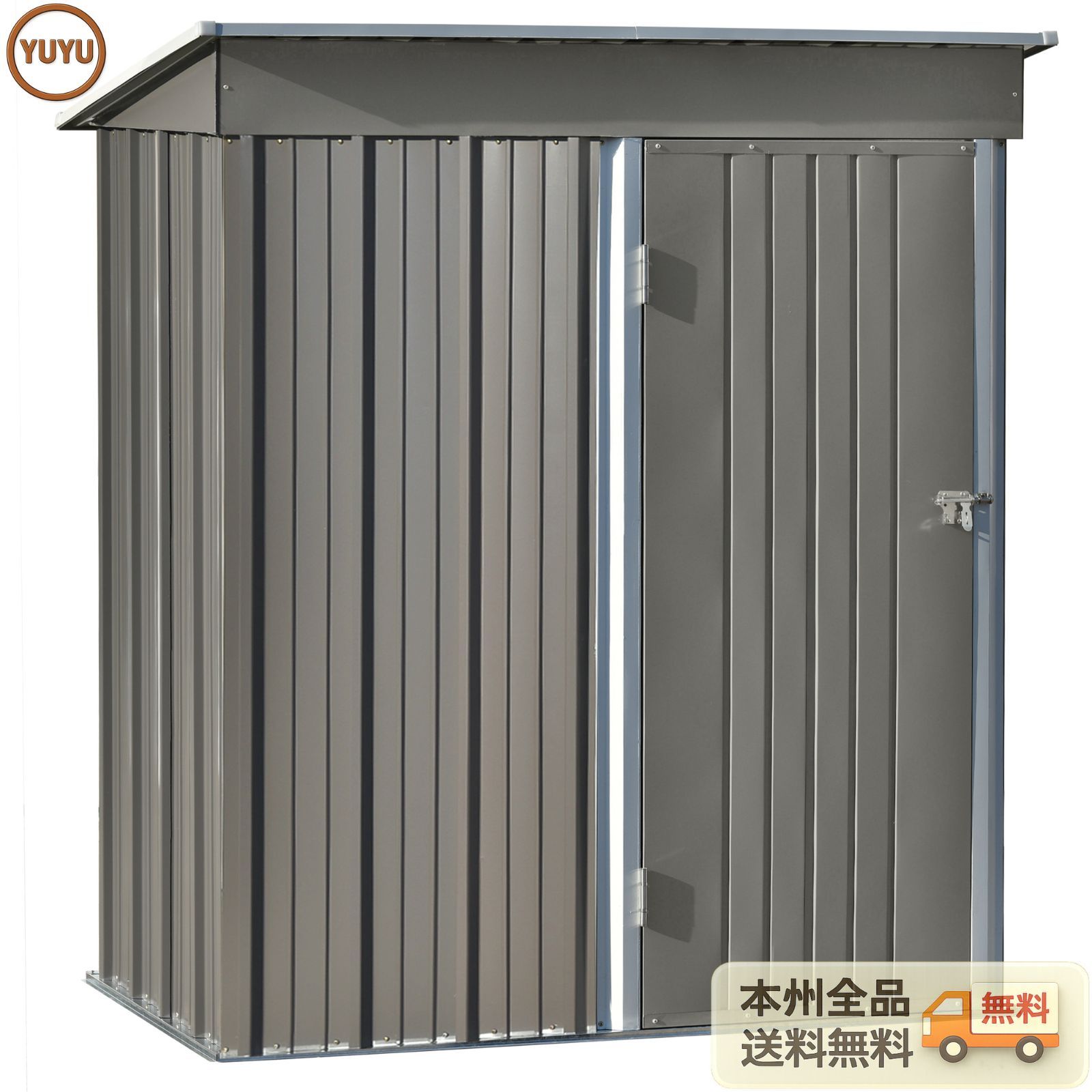 数量限定｜可動棚なし物置 屋外 スチール 倉庫 戸外収納庫 幅162*奥行き92*高181 物置き おしゃれ 大型 収納庫 屋外物置 防さび ベランダ 防水 ドア 引戸 スチール物置 屋外収納 ロック付き ガーデニング 庭 新作 グレー
