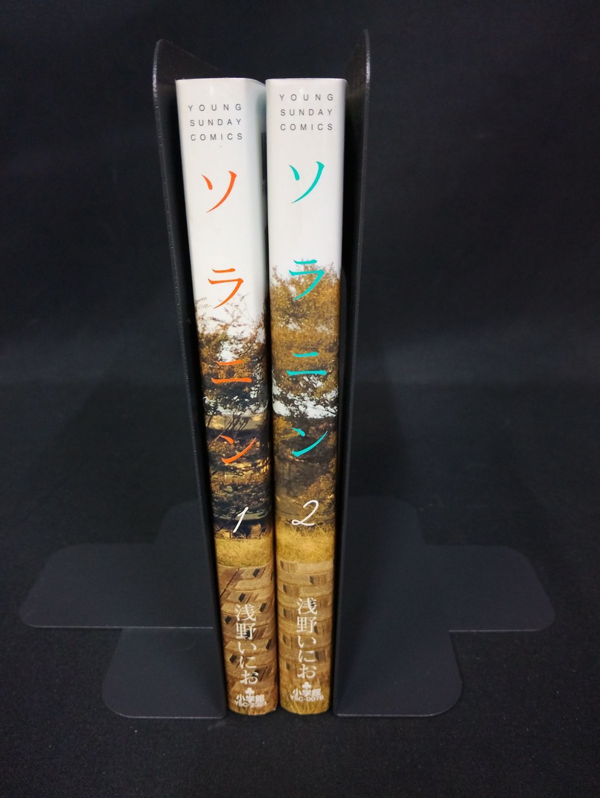 浅野いにお 書籍本 セット 浅野いにお『MUJINA INTO THE DEEP 4』 – 青山