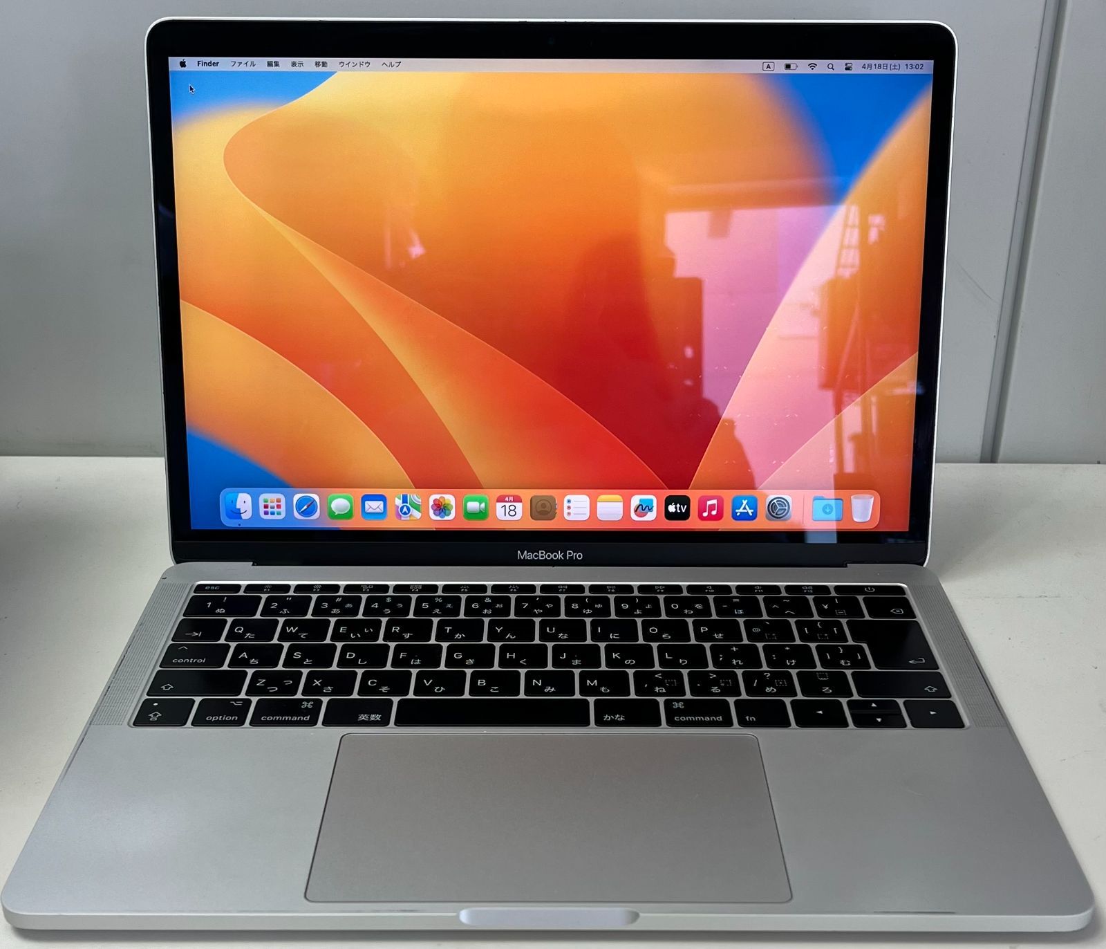ジャンク扱い】MacBookPro 13インチ 2017 Corei5(2.3GHz) 16GB 256GB 