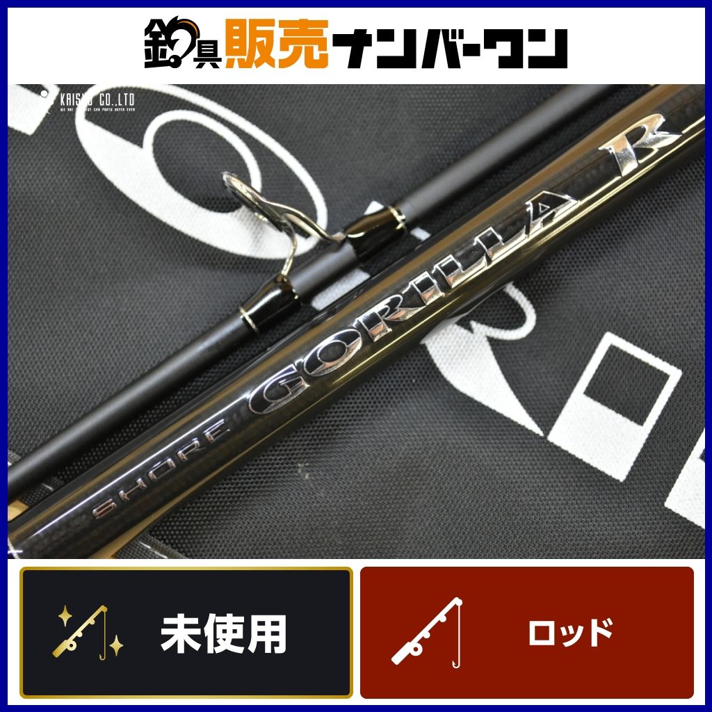 LUXXE ショアゴリラR 100xxh 【公式通販】