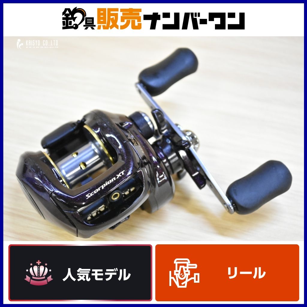 フィッシング バスフィッシング用 Scorpion ベイトリール