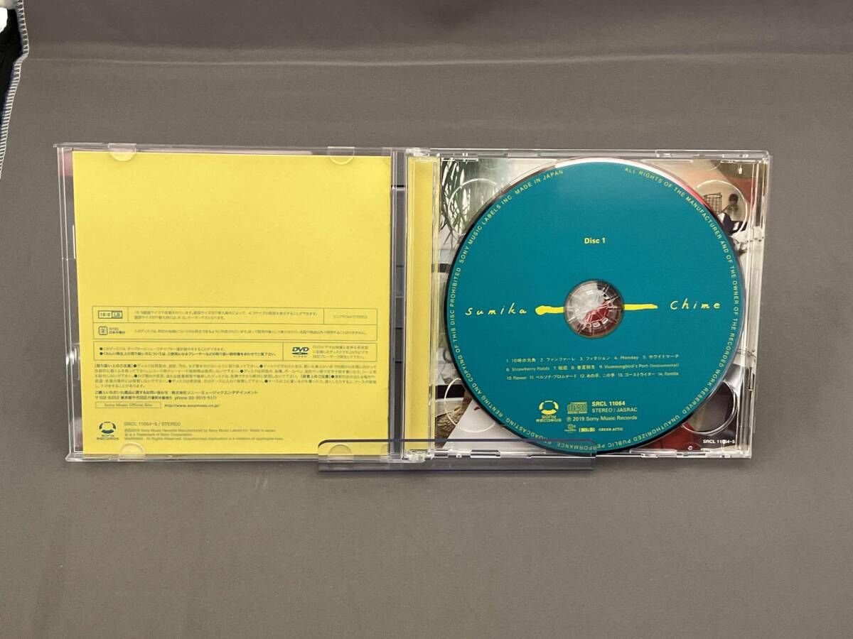 sumika CD Chime(初回生産限定盤)(DVD付) - メルカリ