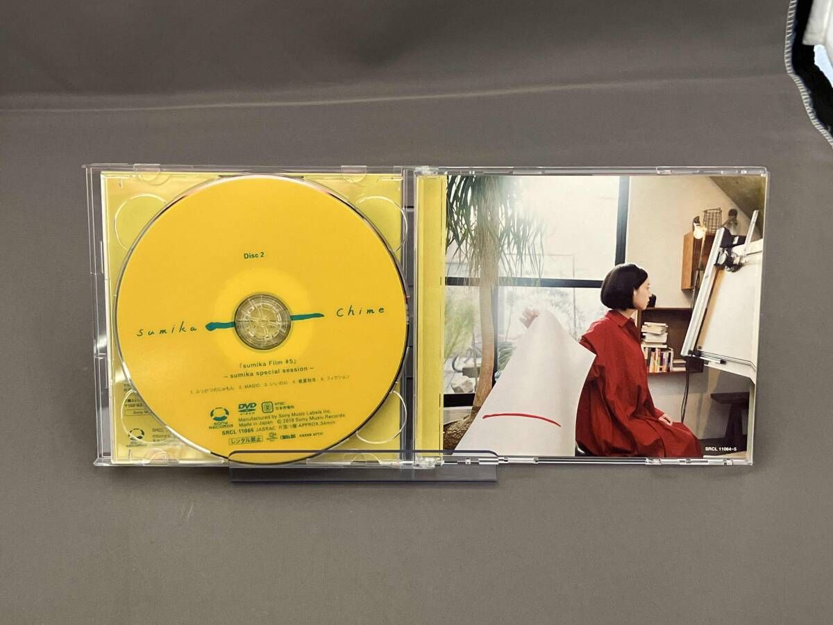 sumika CD Chime(初回生産限定盤)(DVD付) - メルカリ
