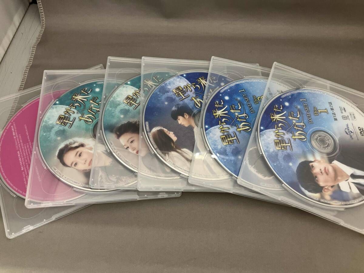 DVD 星から来たあなた <コンプリｰト・シンプルDVD-BOX5,000円シリｰズ