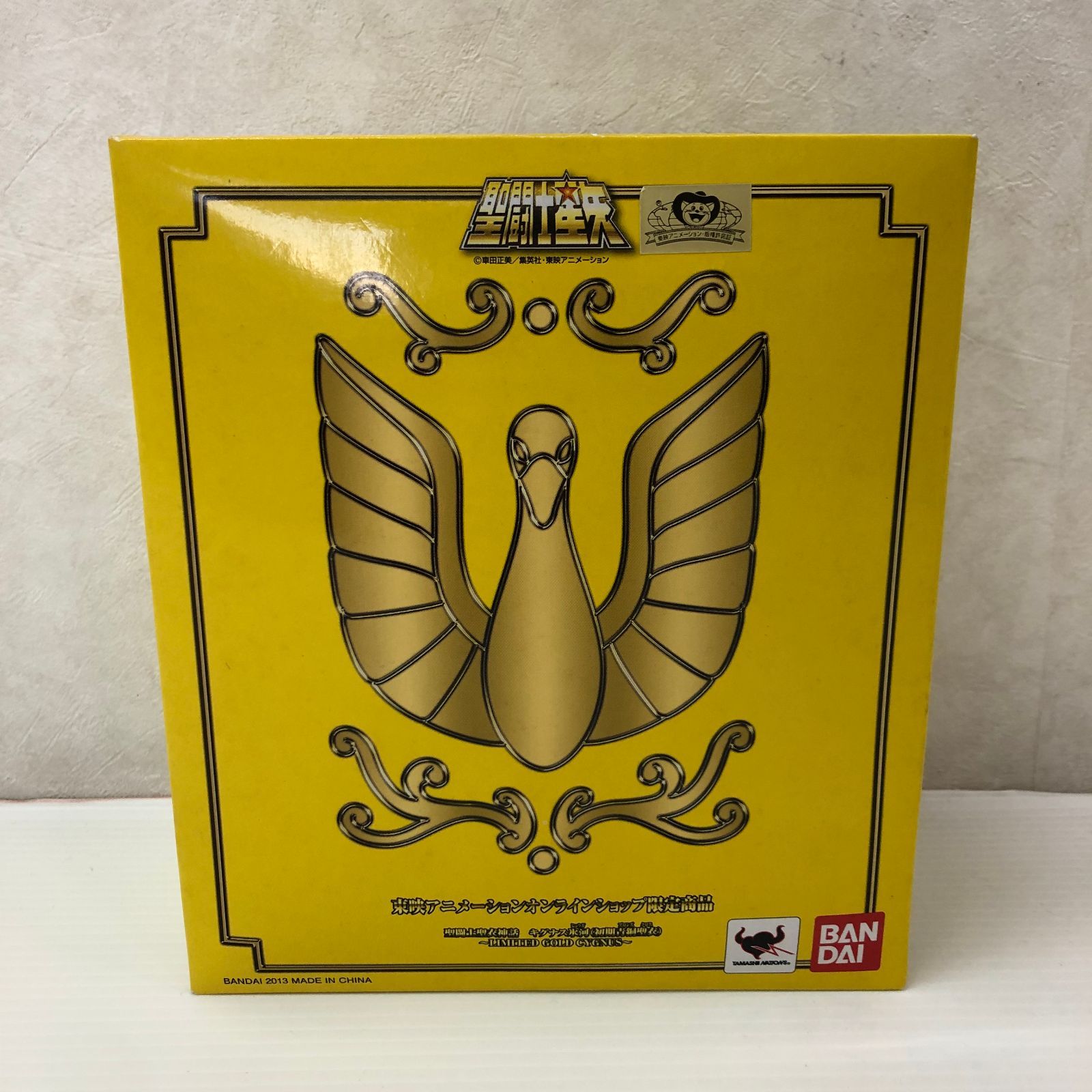 聖闘士聖衣神話 キグナス氷河 初期青銅聖衣 -LIMITED GOLD CYGNUS