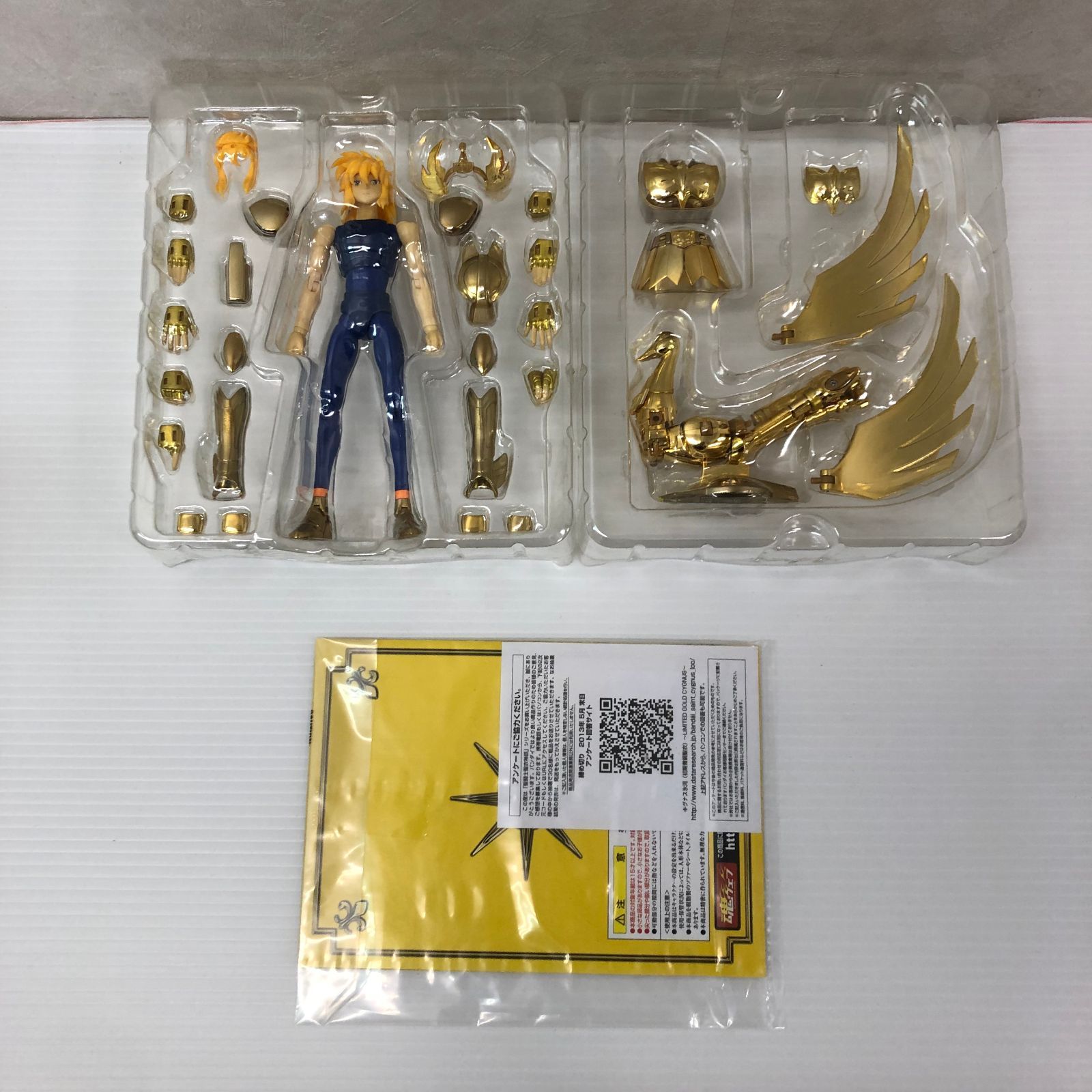 聖闘士聖衣神話 キグナス氷河 初期青銅聖衣 -LIMITED GOLD CYGNUS 