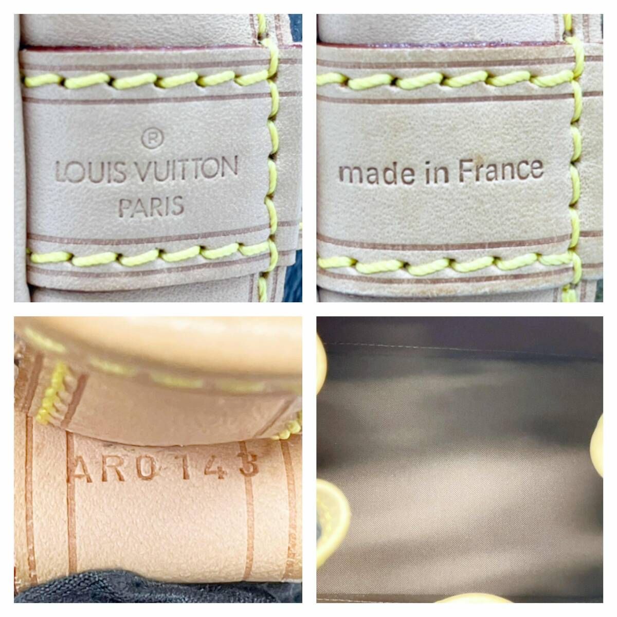鑑定書付】LOUIS VUITTON ルイヴィトン モノグラム M40817 ノエBB 