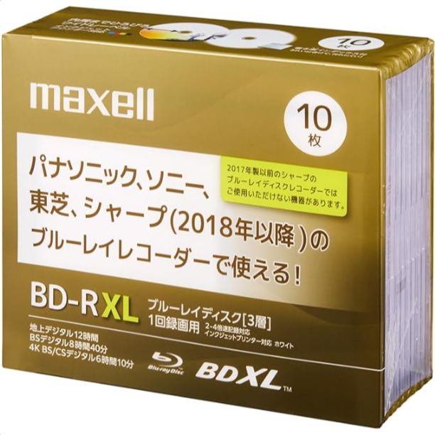 <MP> マクセル ブルーレイディスク 録画用BD-R XL 10枚入 BRV100EG.10SZ