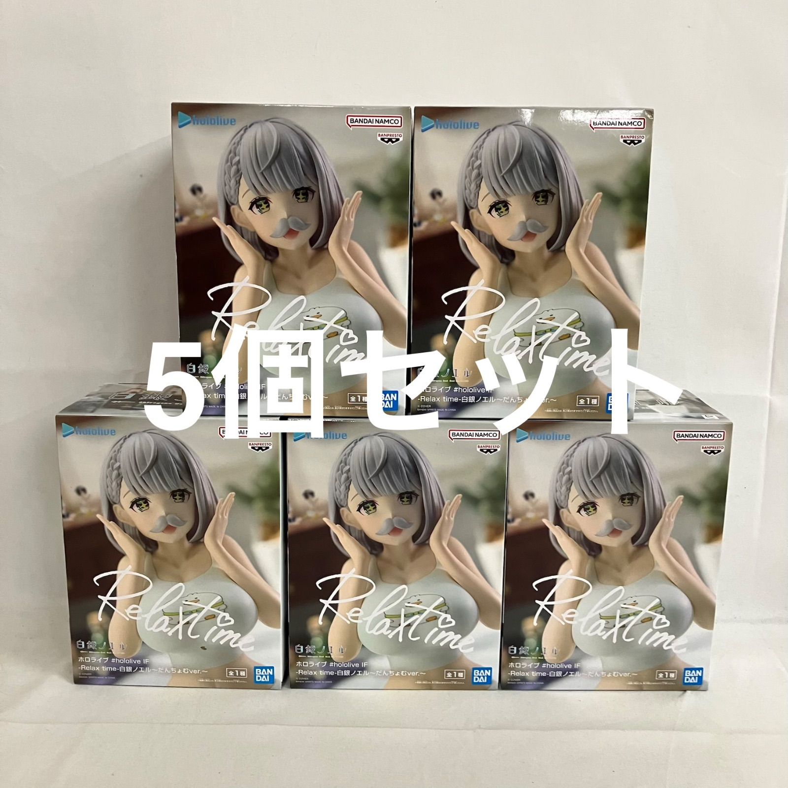 メルカリ