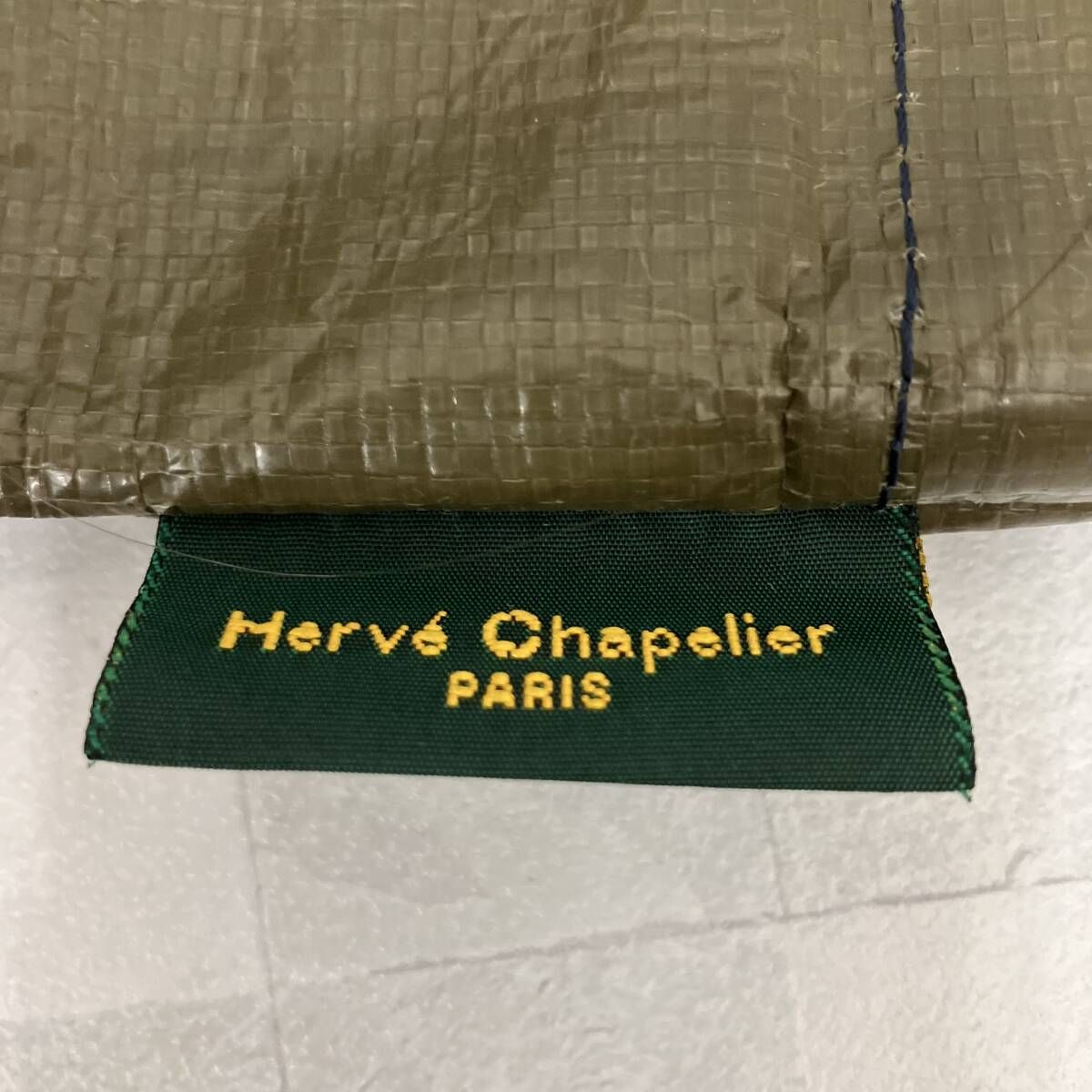 HERVE