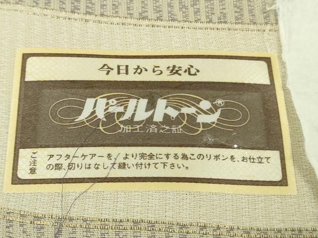 平和屋着物＊極上 夏物 御召舎 夏お召 毛万筋 練色×枯野色 ますいわ屋