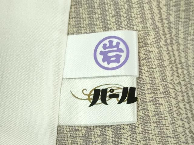 平和屋着物＊極上　夏物　御召舎　夏お召　毛万筋　練色×枯野色　ますいわ屋扱い　反端付き　逸品　DZAB5415kh6 平和屋着物＊極上 夏物 御召舎 夏お召 毛万筋 練色×枯野色 ますいわ屋